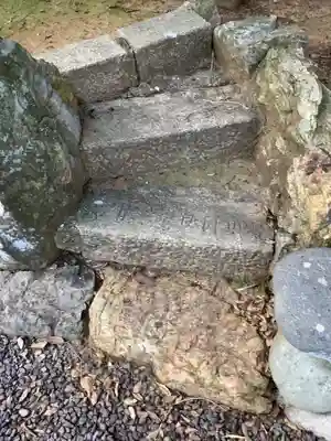 熊野社(塔野地)のその他建物