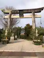 小田井縣神社(兵庫県)