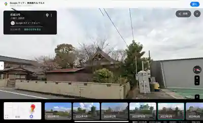 明尊寺(京都府)