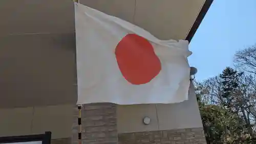 根室金刀比羅神社のその他建物