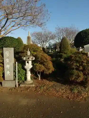 無量寺(茨城県)