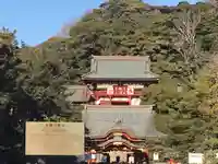 鶴岡八幡宮のその他建物