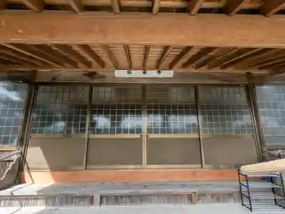 白毫寺の{uncategorized: "未分類", other: "その他", undefined: "問題あり", building: "その他建物", grave: "お墓", sacred_gate: "鳥居", guardian: "狛犬", statue: "像", buddha: "仏像", history: "歴史", nature: "自然", garden: "庭園", animal: "動物", pagoda: "塔", temizu: "手水舎", mountain_gate: "山門・神門", sanctuary: "本殿・本堂", subordinate: "末社・摂社", art: "芸術", scenery: "景色", jizo: "地蔵", ema: "絵馬", goshuin: "御朱印", omikuji: "おみくじ", items: "授与品その他", amulet: "お守り", goshuincho: "御朱印帳", eats: "食事", festival: "お祭り", votive_dance: "神楽", shichigosan: "七五三参", wedding: "結婚式", experience: "体験その他", initially: "初詣", around: "周辺", anti_infection: "感染症対策"}