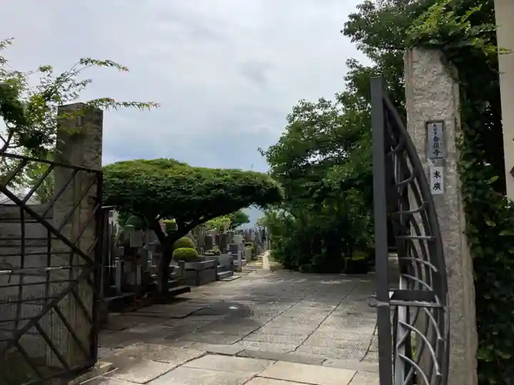 金嶺寺(東京都)