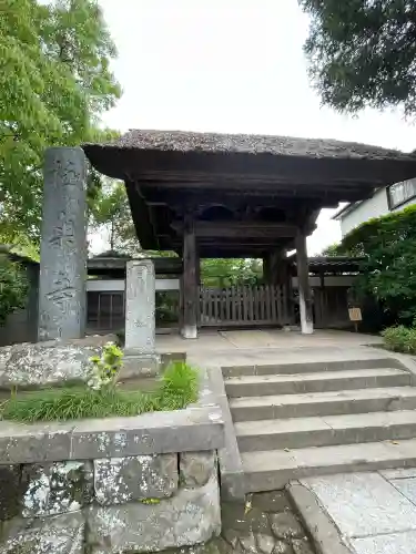 極楽寺（霊鷲山感應院極楽律寺）の山門・神門