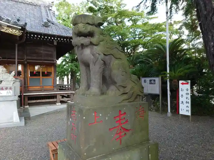 八剱八幡神社(千葉県)