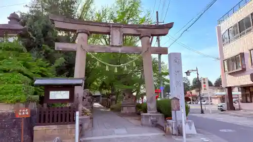 神炊館神社 ⁂奥州須賀川総鎮守⁂の{uncategorized: "未分類", other: "その他", undefined: "問題あり", building: "その他建物", grave: "お墓", sacred_gate: "鳥居", guardian: "狛犬", statue: "像", buddha: "仏像", history: "歴史", nature: "自然", garden: "庭園", animal: "動物", pagoda: "塔", temizu: "手水舎", mountain_gate: "山門・神門", sanctuary: "本殿・本堂", subordinate: "末社・摂社", art: "芸術", scenery: "景色", jizo: "地蔵", ema: "絵馬", goshuin: "御朱印", omikuji: "おみくじ", items: "授与品その他", amulet: "お守り", goshuincho: "御朱印帳", eats: "食事", festival: "お祭り", votive_dance: "神楽", shichigosan: "七五三参", wedding: "結婚式", experience: "体験その他", initially: "初詣", around: "周辺", anti_infection: "感染症対策"}