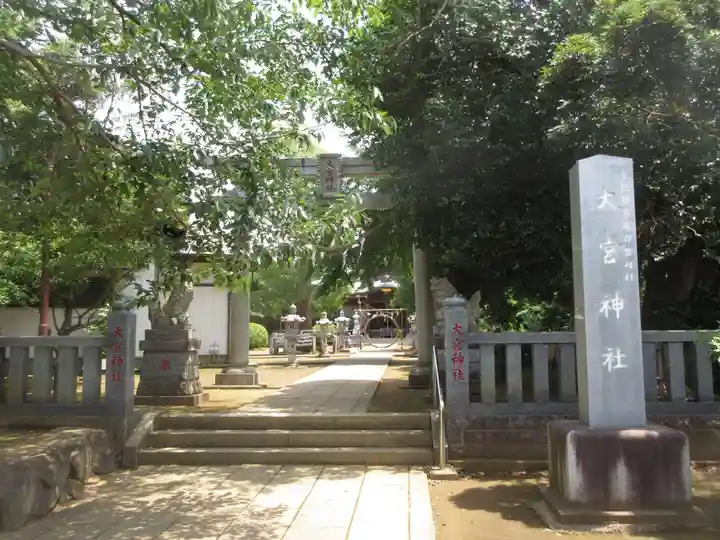 草刈大宮神社のその他建物