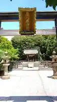 恵比寿神社(東京都)