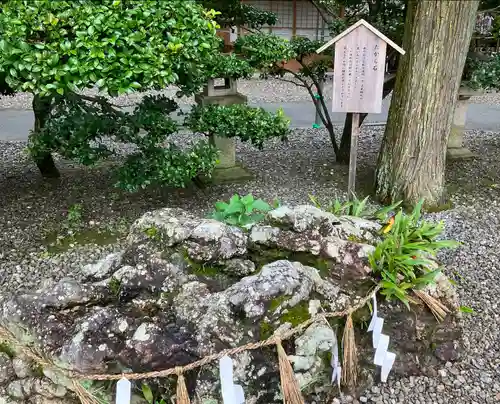 猿田彦神社のその他建物