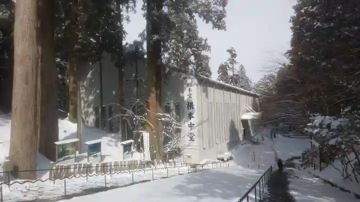 無動寺(延暦寺塔頭)(滋賀県)