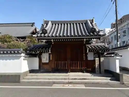 青蓮寺(大阪府)
