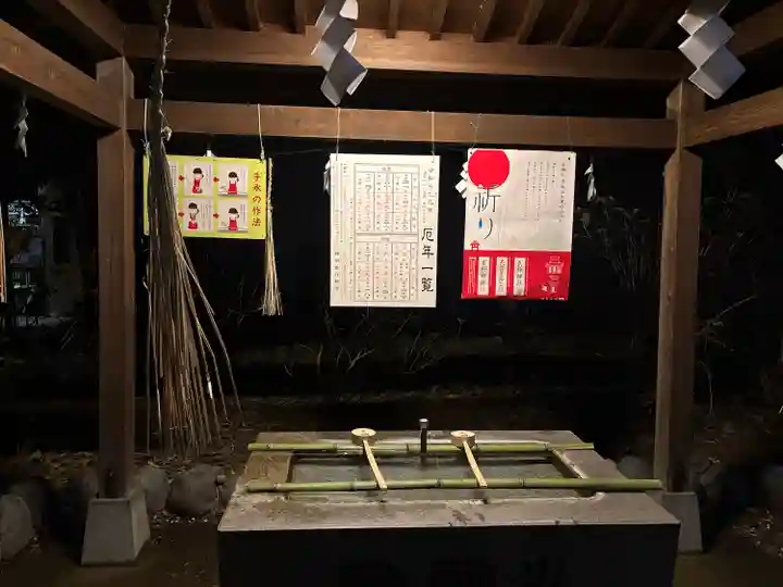 袖師神明宮(静岡県)