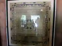 大聖院弥山本堂(広島県)