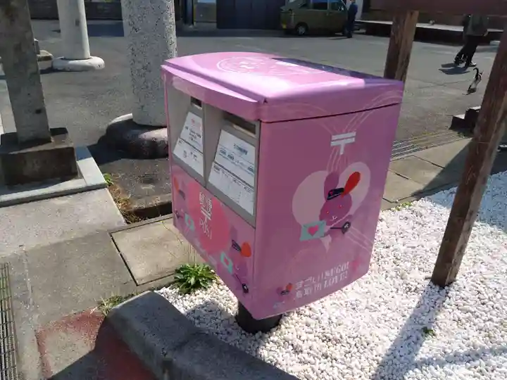 白兎神社の周辺