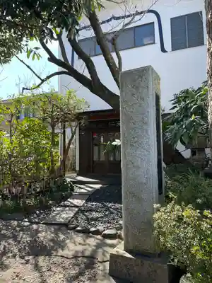 阿弥陀寺(千葉県)