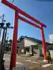 日枝神社の{uncategorized: "未分類", other: "その他", undefined: "問題あり", building: "その他建物", grave: "お墓", sacred_gate: "鳥居", guardian: "狛犬", statue: "像", buddha: "仏像", history: "歴史", nature: "自然", garden: "庭園", animal: "動物", pagoda: "塔", temizu: "手水舎", mountain_gate: "山門・神門", sanctuary: "本殿・本堂", subordinate: "末社・摂社", art: "芸術", scenery: "景色", jizo: "地蔵", ema: "絵馬", goshuin: "御朱印", omikuji: "おみくじ", items: "授与品その他", amulet: "お守り", goshuincho: "御朱印帳", eats: "食事", festival: "お祭り", votive_dance: "神楽", shichigosan: "七五三参", wedding: "結婚式", experience: "体験その他", initially: "初詣", around: "周辺", anti_infection: "感染症対策"}