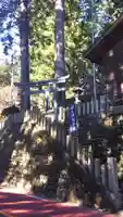 九頭龍神社の景色