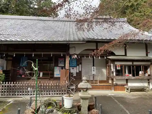 十輪寺(京都府)