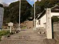 素盞嗚神社のその他建物