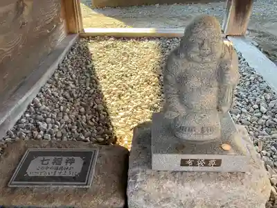 上野国一社八幡八幡宮(群馬県)