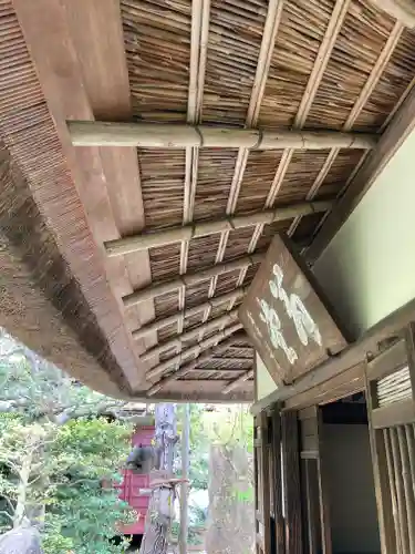 義仲寺(滋賀県)