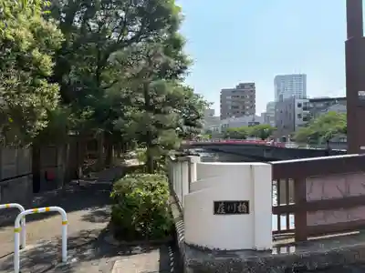 荏原神社(東京都)