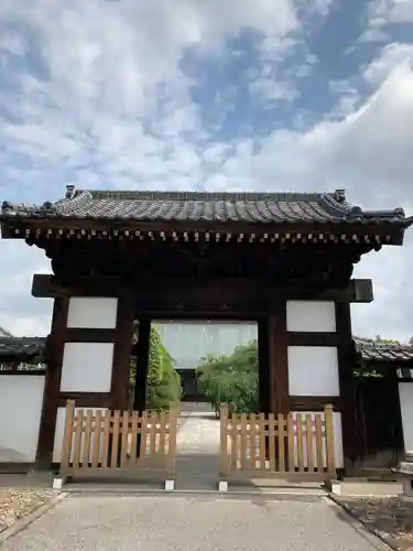 五宝寺(群馬県)