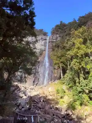 飛瀧神社(熊野那智大社別宮)(和歌山県)