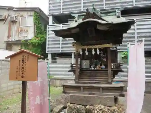 往生院(長野県)