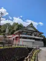 嫁いらず観音院(岡山県)