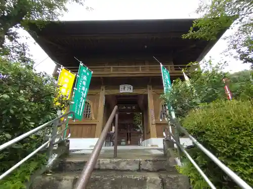 大慈寺(埼玉県)