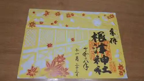 根津神社(東京都)