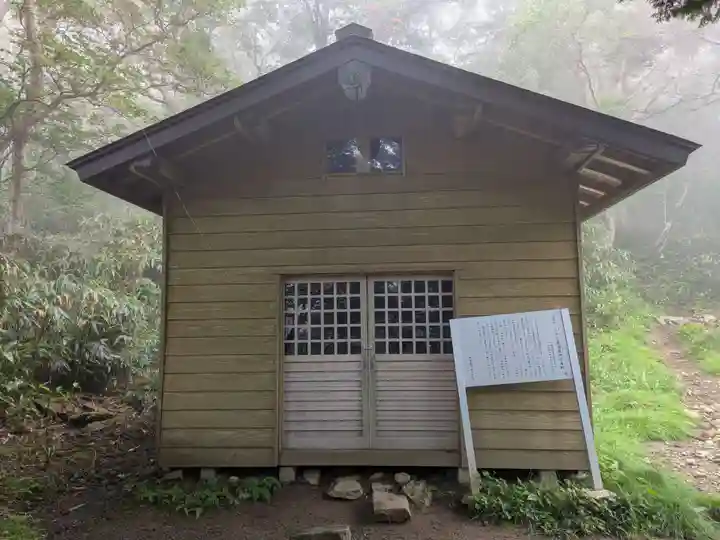 三斗小屋温泉神社(栃木県)