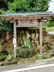 気多神社(富山県)