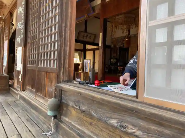 洞昌院の本殿・本堂