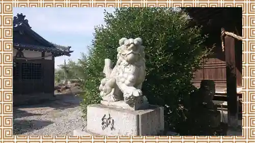 網戸神社(栃木県)