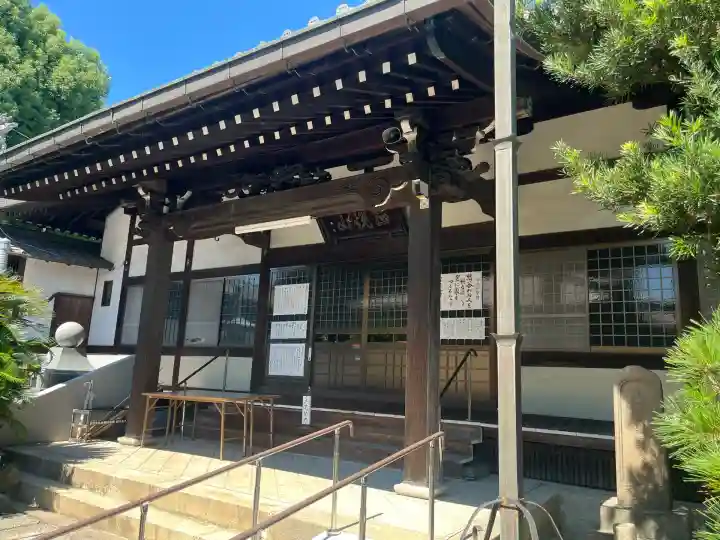 妙行寺(愛知県)