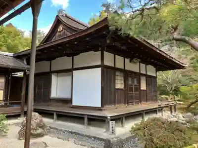 慈照寺（慈照禅寺・銀閣寺）(京都府)