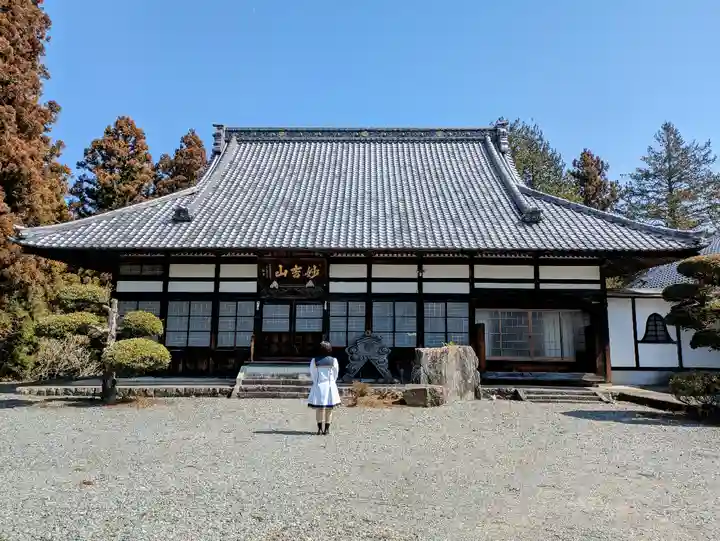 大永寺の本殿・本堂