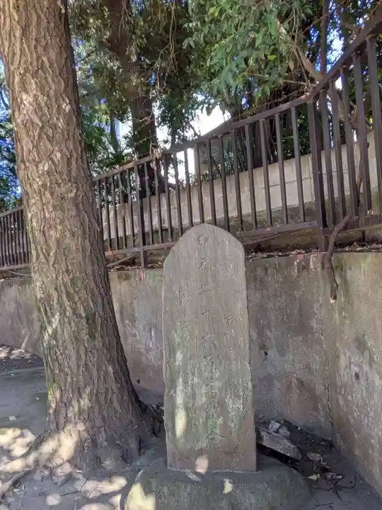 中野氷川神社(東京都)