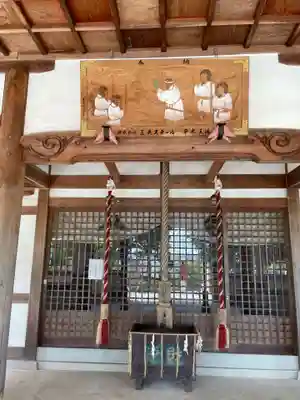男山八幡宮(兵庫県)