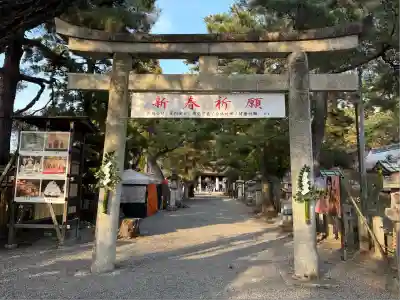 建部大社(滋賀県)