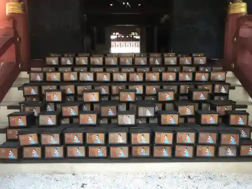 素盞雄神社の歴史