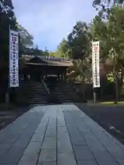 久遠寺の建物その他