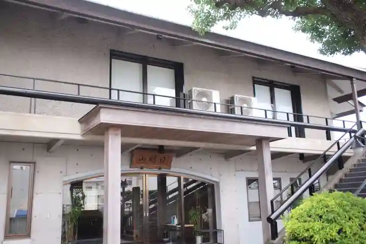 大聖院のその他建物