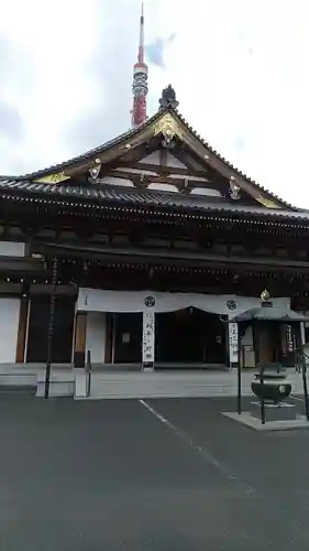 増上寺のその他建物