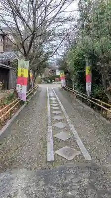 護船観音 妙法禅寺(滋賀県)