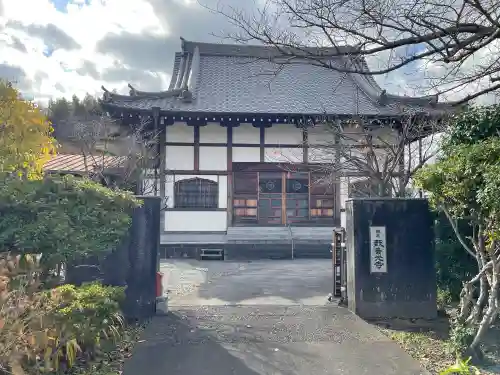 宝樹院新善光寺の{uncategorized: "未分類", other: "その他", undefined: "問題あり", building: "その他建物", grave: "お墓", sacred_gate: "鳥居", guardian: "狛犬", statue: "像", buddha: "仏像", history: "歴史", nature: "自然", garden: "庭園", animal: "動物", pagoda: "塔", temizu: "手水舎", mountain_gate: "山門・神門", sanctuary: "本殿・本堂", subordinate: "末社・摂社", art: "芸術", scenery: "景色", jizo: "地蔵", ema: "絵馬", goshuin: "御朱印", omikuji: "おみくじ", items: "授与品その他", amulet: "お守り", goshuincho: "御朱印帳", eats: "食事", festival: "お祭り", votive_dance: "神楽", shichigosan: "七五三参", wedding: "結婚式", experience: "体験その他", initially: "初詣", around: "周辺", anti_infection: "感染症対策"}