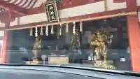 高尾山薬王院(東京都)